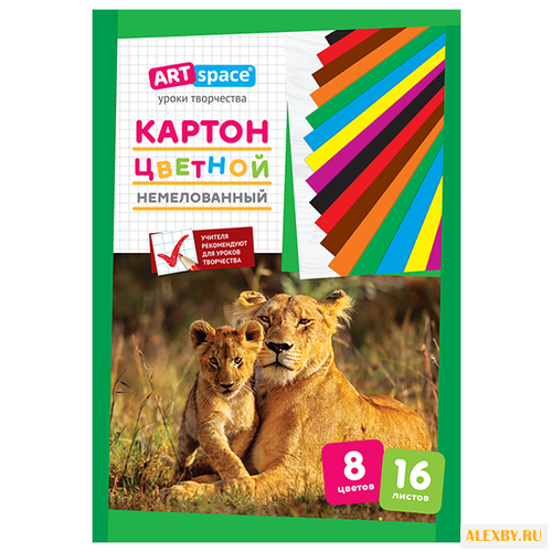 Цветной картон немелованный в