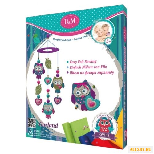 D&M Шьем из фетра гирлянду Совы