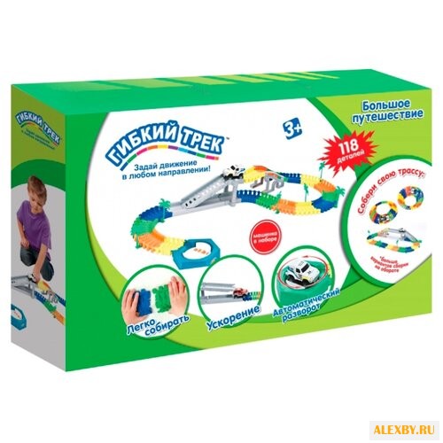 Трек 1 TOY Большое путешествие