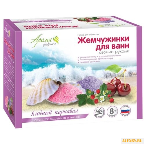 Развивашки Аромафабрика