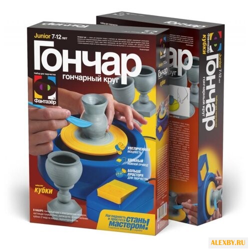 Натуральная глина Фантазёр