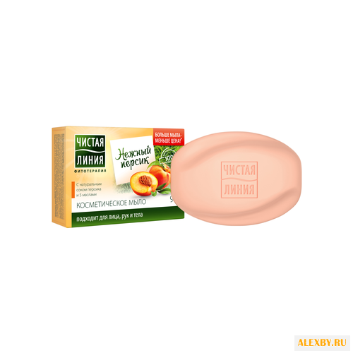 Мыло кусковое Чистая линия
