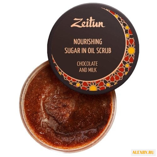 Zeitun Скраб для тела Шоколад и