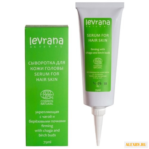 Levrana Сыворотка для кожи