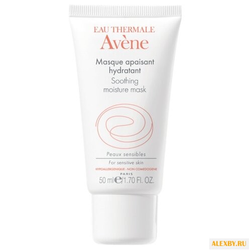 AVENE Успокаивающая увлажняющая