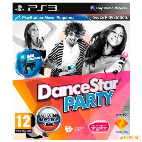 DanceStar Party