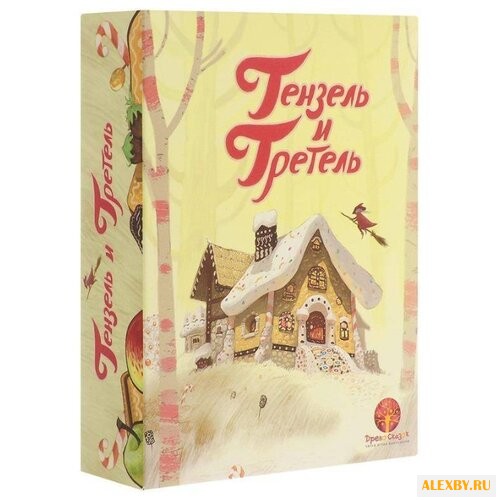 Настольная игра Selfie media