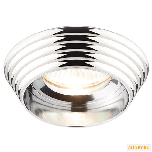 Встраиваемый светильник