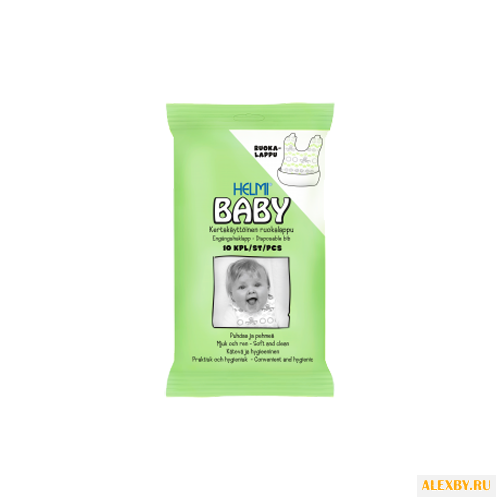 Helmi Комплект нагрудников