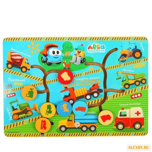 Головоломка Мастер игрушек