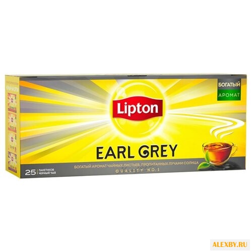 Чай черный Lipton Earl Grey