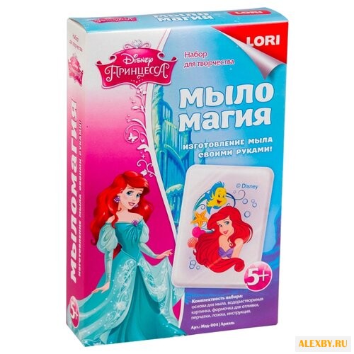 LORI МылоМагия Принцесса Disney