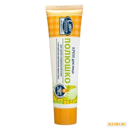 Сто рецептов красоты Крем для