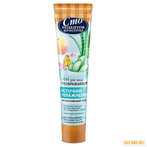 Сто рецептов красоты