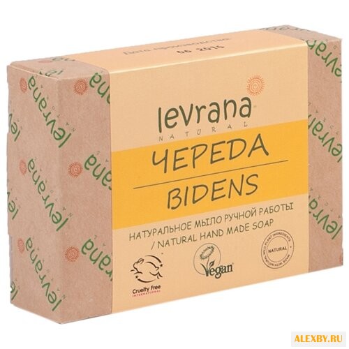 Мыло кусковое Levrana Череда