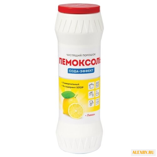 Универсальный чистящий порошок