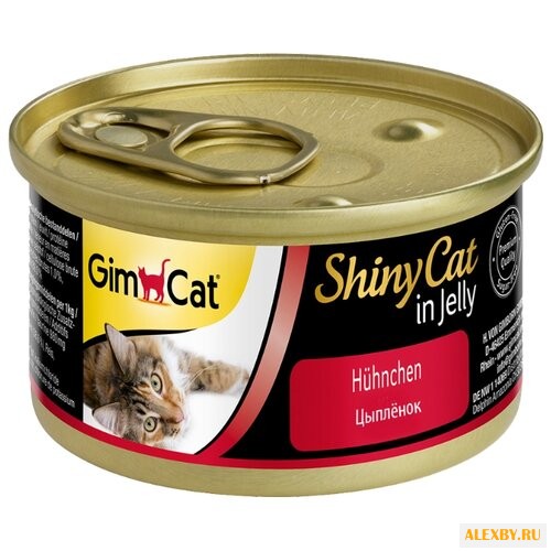 Корм для кошек GimCat ShinyCat