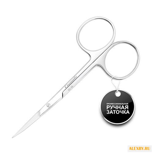 Ножницы Cosmake NS-06