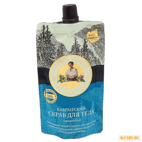 Рецепты бабушки Агафьи Скраб