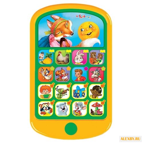 Интерактивная развивающая