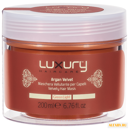 Green Light Argan Velvet Маска