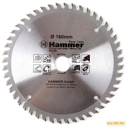 Пильный диск Hammer Flex