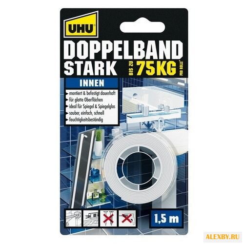 UHU Скотч Doppelband 46855