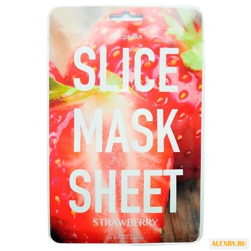 Kocostar Маска-слайс для лица
