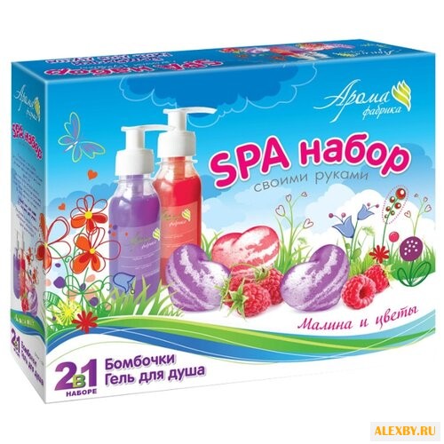 Развивашки Аромафабрика Набор