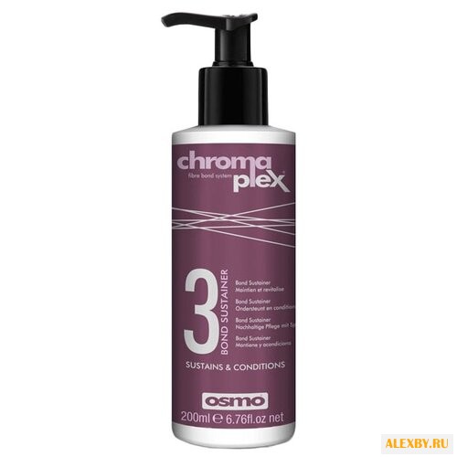 Osmo Хромоплекс ФАЗА №3