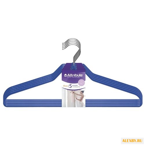 Вешалка Attribute Набор