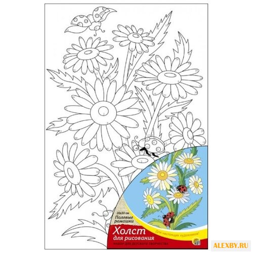 Рыжий кот Картина по номерам