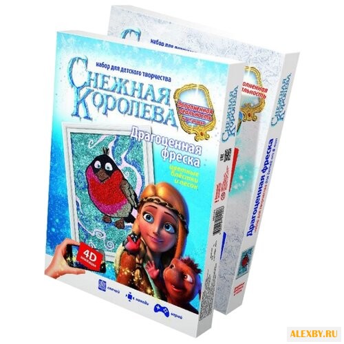 Фантазёр Драгоценная фреска