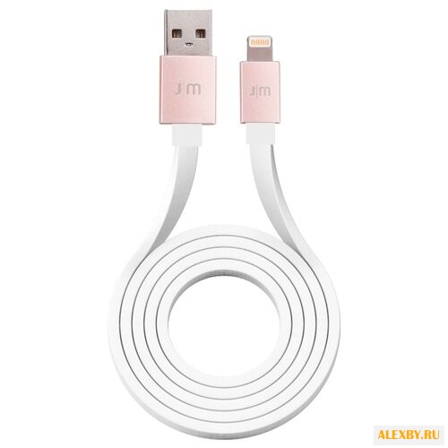 Кабель Just Mobile AluCable