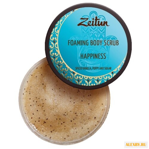 Zeitun Пенящийся скраб для тела