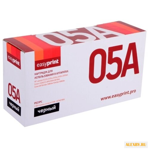 Картридж EasyPrint LH-05A
