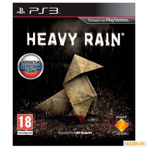Heavy Rain