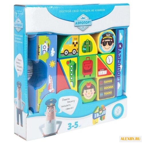 Кубики Magneticus Аэропорт