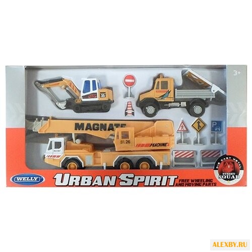 Набор техники Welly Urban