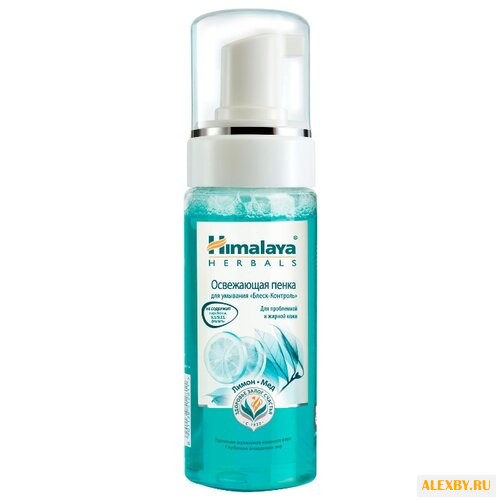 Himalaya Herbals пенка