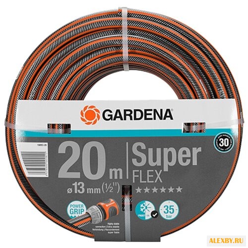 Шланг GARDENA SuperFLEX 1 2 20