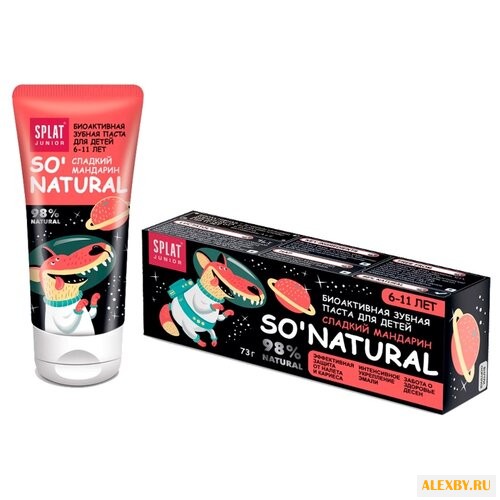 Зубная паста SPLAT Junior