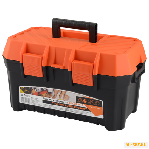 Ящик BLOCKER Boxer Economy