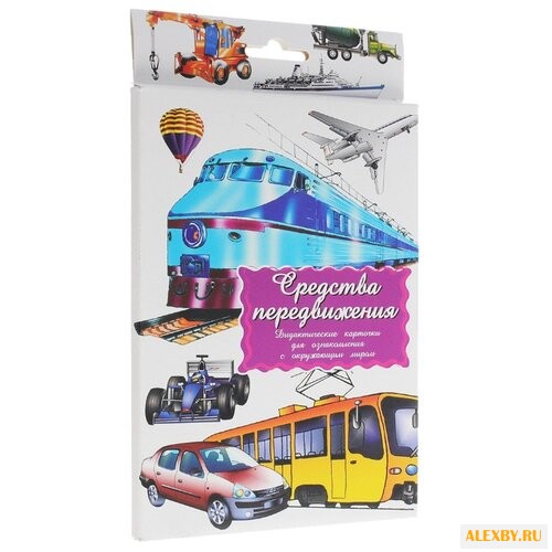 Набор карточек Маленький гений