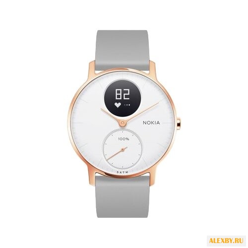 Часы Nokia Steel HR 36mm