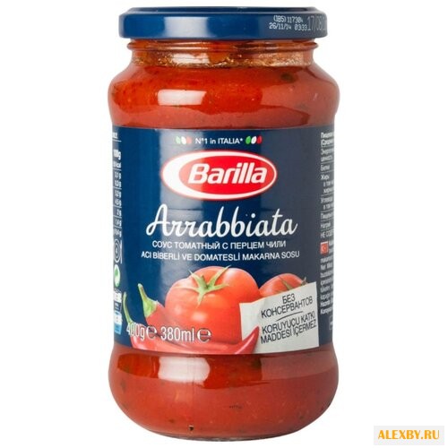 Соус Barilla Arrabbiata 400 г