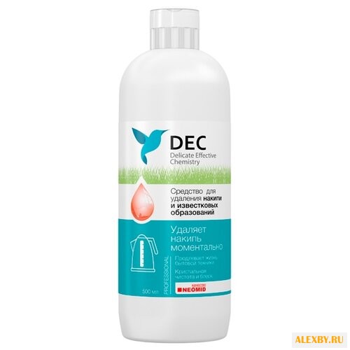 Гель DEC для быстрого удаления