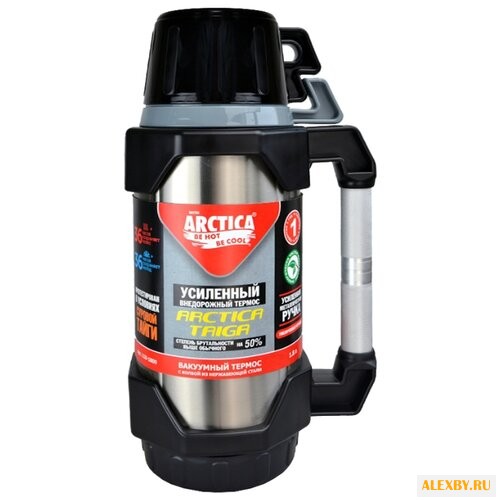Классический термос Арктика
