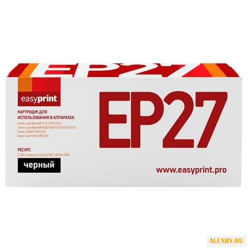 Картридж EasyPrint LC-EP27