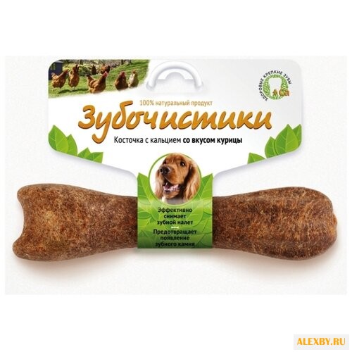 Лакомство для собак Зубочистики